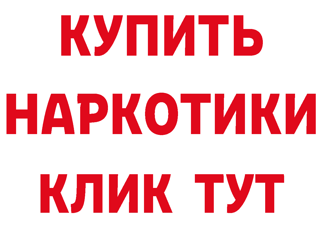 A PVP СК КРИС вход дарк нет блэк спрут Барабинск