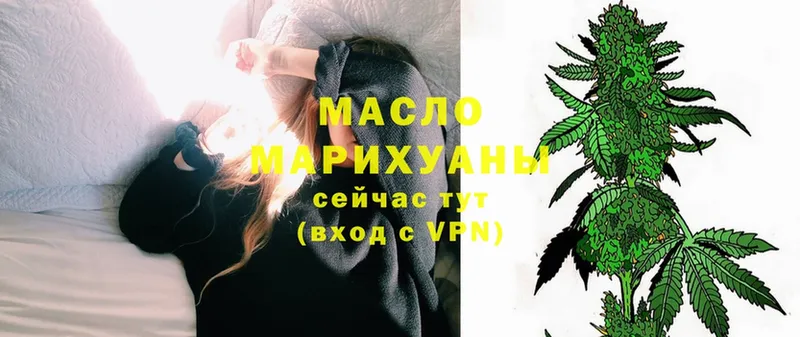 Дистиллят ТГК THC oil  МЕГА маркетплейс  Барабинск 